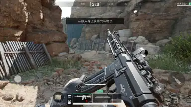 Delta Force: Hawk Ops (CN) скриншот 18