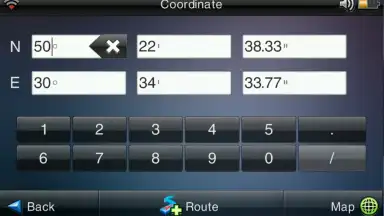 Visicom скриншот 2