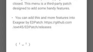 ExaGear: Windows Emulator скриншот 13