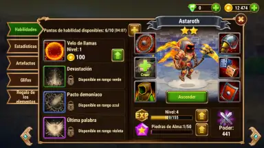 Hero Wars скриншот 4