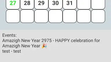 Amazing Calendar скриншот 1