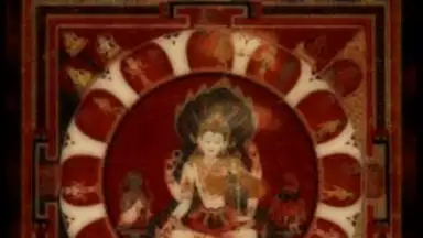 Kamasutra скриншот 5