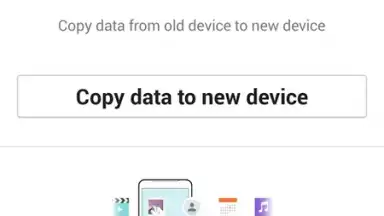 LG Backup (Sender) скриншот 1