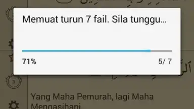 Quran Bahasa Melayu скриншот 9