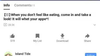 bilibili скриншот 6