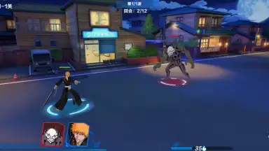 Bleach Realm: Soul Slayer скриншот 8