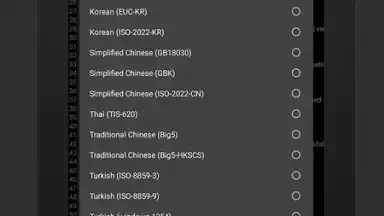 QuickEdit скриншот 1