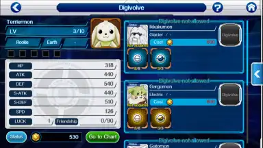 DigimonLinks скриншот 5