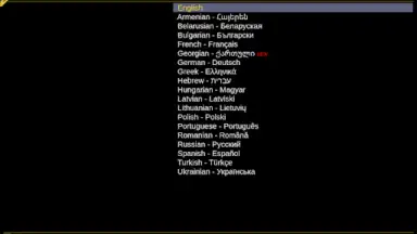 OTT-Play скриншот 3
