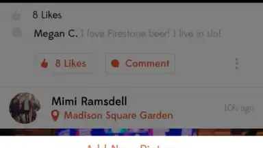 Swig скриншот 2