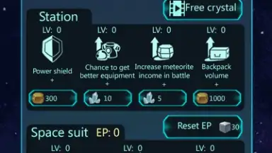 Solaroid скриншот 7