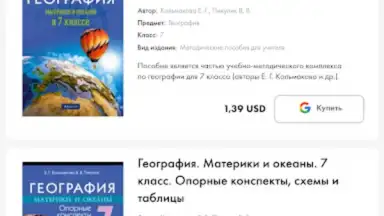 Aversev Media скриншот 9
