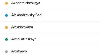 Yandex.Metro скриншот 2