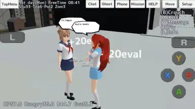 School Girls Simulator скриншот 10