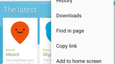 Ae browser скриншот 4