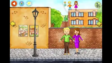 PlayHome Plus скриншот 10