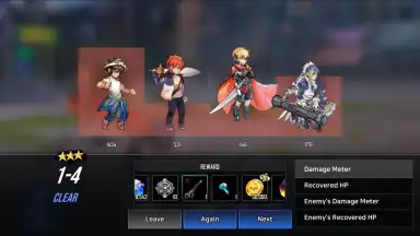Hero Cantare скриншот 14