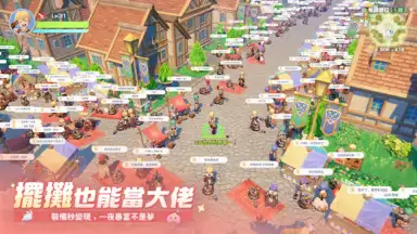 Ragnarok: The New World скриншот 12