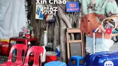 Douyin скриншот 10