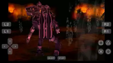 Matsu PSX Emulator Lite скриншот 2