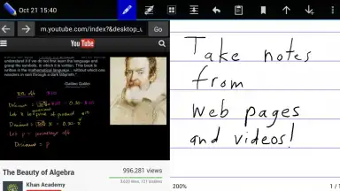 Write скриншот 4