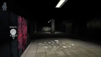 Mama скриншот 3