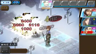 Hortensia Saga скриншот 5