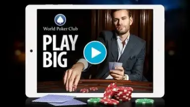 World Poker скриншот 1