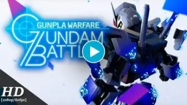 GUNDAM BREAKER MOBILE скриншот 1