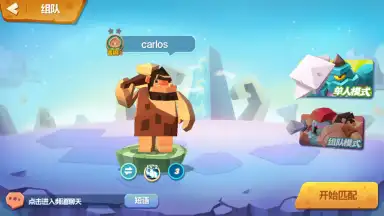 The Rise of the Tribes скриншот 3