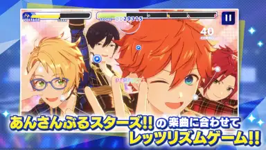 Ensemble Stars!! Music (JP) скриншот 3