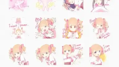 Otaku Nadu Sticker Pack скриншот 3