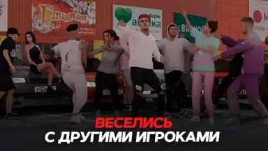 BLACK RUSSIA скриншот 4