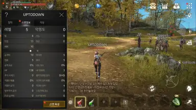 Kaiser скриншот 8