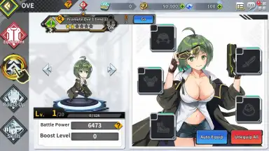 GODDESS KISS: O.V.E скриншот 5