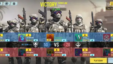 Call of Duty: Mobile скриншот 18