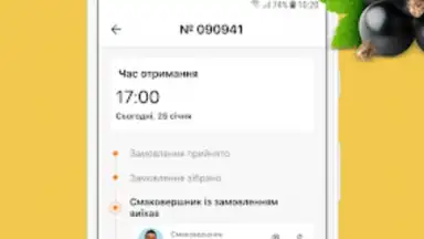 Silpo: Grocery Food Delivery скриншот 5