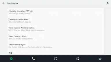 AutoMate скриншот 7