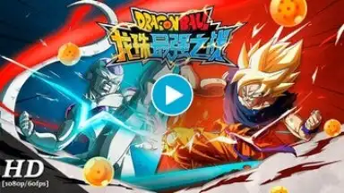 Dragon Ball Strongest Warrior скриншот 1