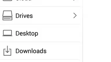 AirStream скриншот 2