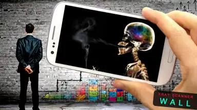 Рентгеновская сканера стена скриншот 5