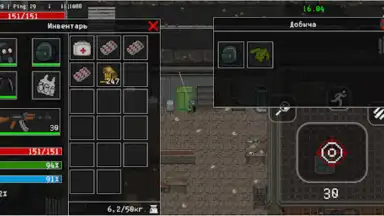 Death Zone Online скриншот 2