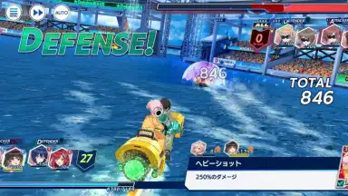 Dolphin Wave скриншот 2