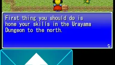 Tenmilli RPG скриншот 4