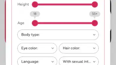 Yareel 2.0 скриншот 9