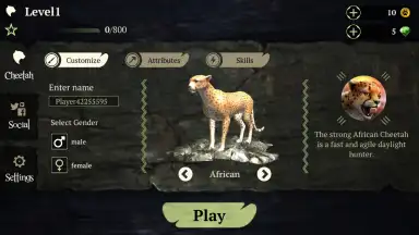 TheCheetah скриншот 4
