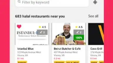 Zabihah скриншот 5