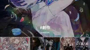 pixiv скриншот 19