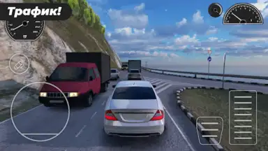 Caucasus Parking: Парковка 3D скриншот 8