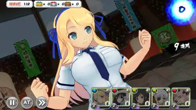 Shinobi Master Senran Kagura: New Link скриншот 4